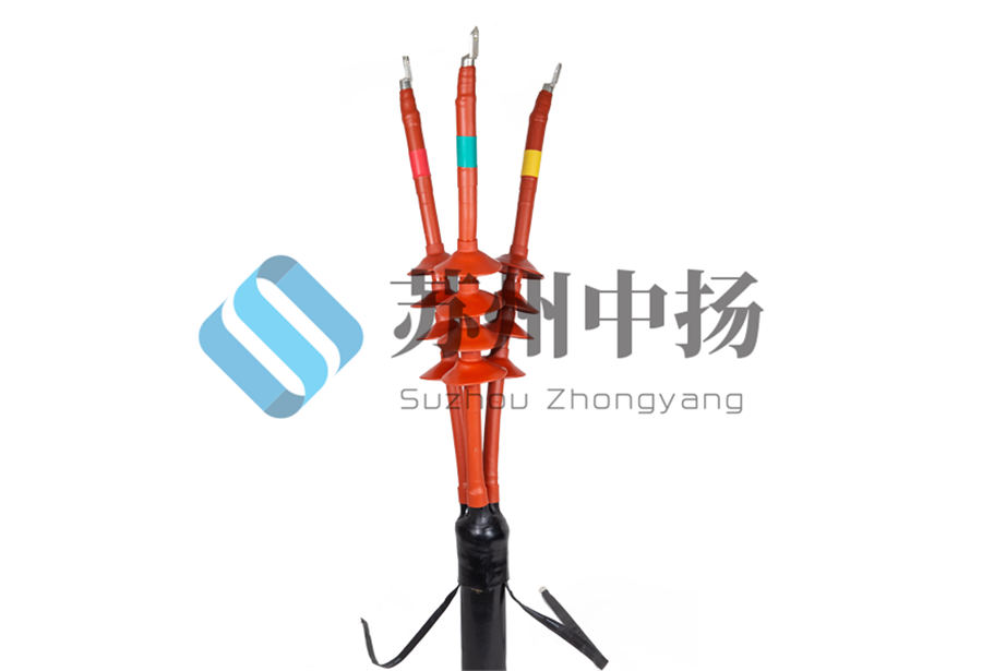 35KV��s��|��ȡ�����K�˺����g�B��