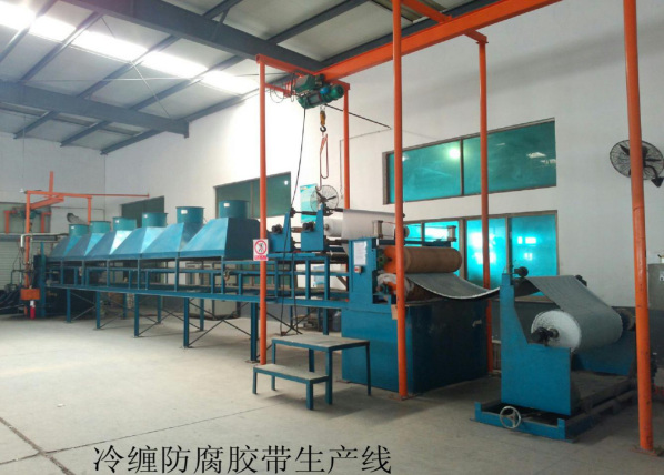 ���p�����z�����a��