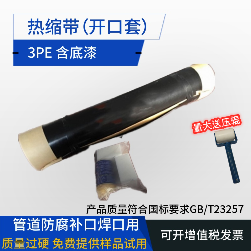 ���տs�����տs�׵ĝ�Ĥ����Ĥ������֬�ą^(q��)�e