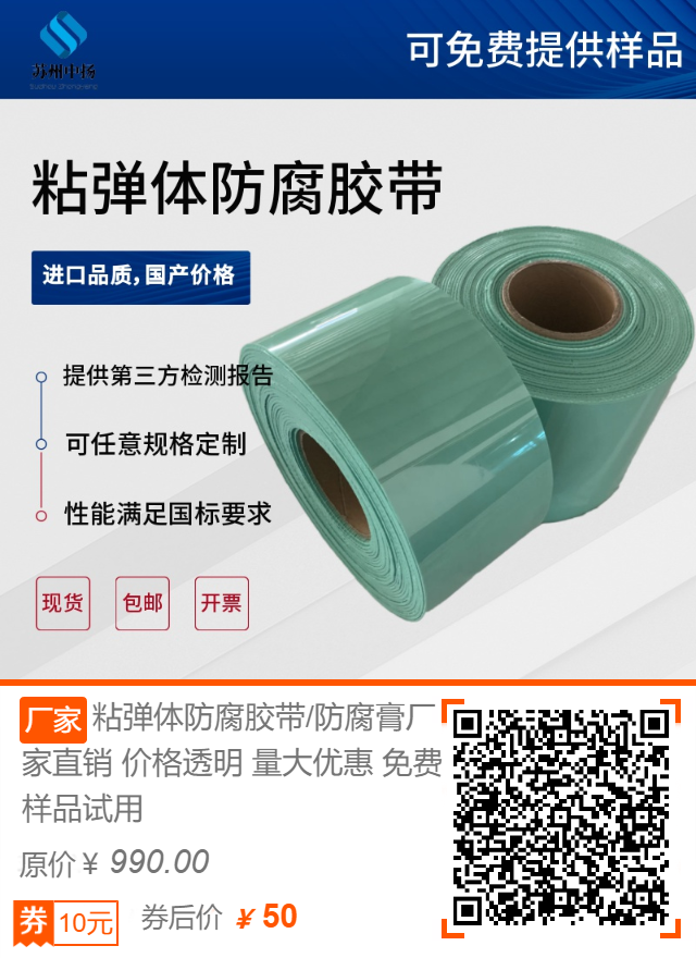 ճ���w�����z��ʩ��ǰ����Ҫȥ���ܼ�ԭ�з�����